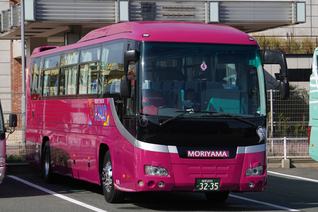 200 3235
