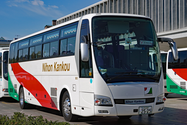 Ȃɂ230 2525