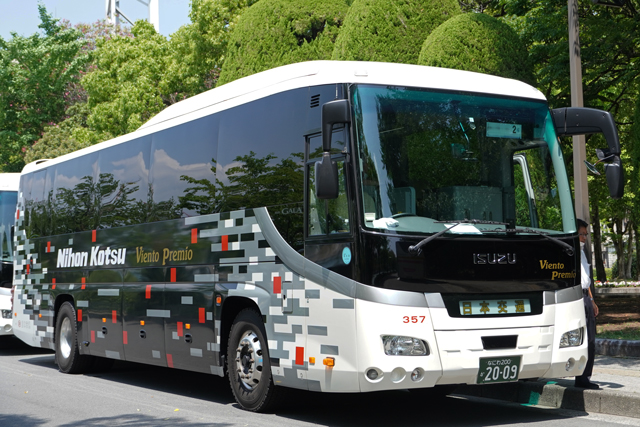 Ȃɂ200 2009