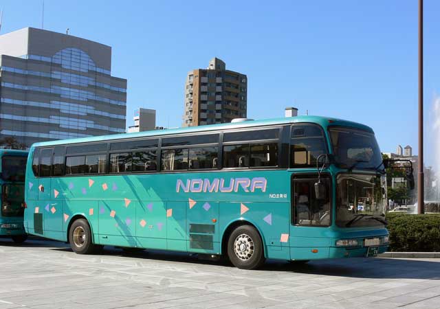 R200 59