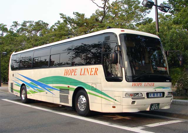 L230 2001