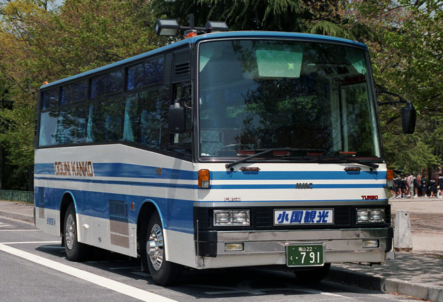 ^NV[@R22 791
