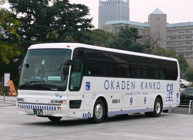 R200 856