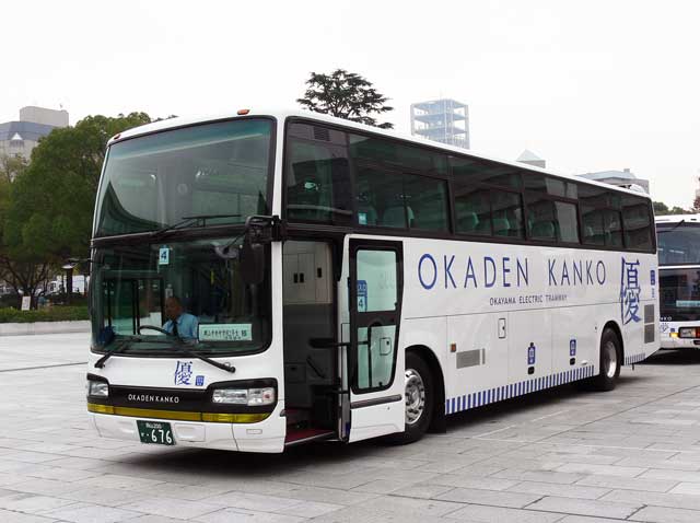 R200 676