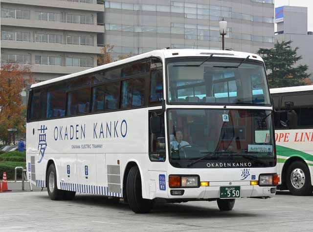 R200 550