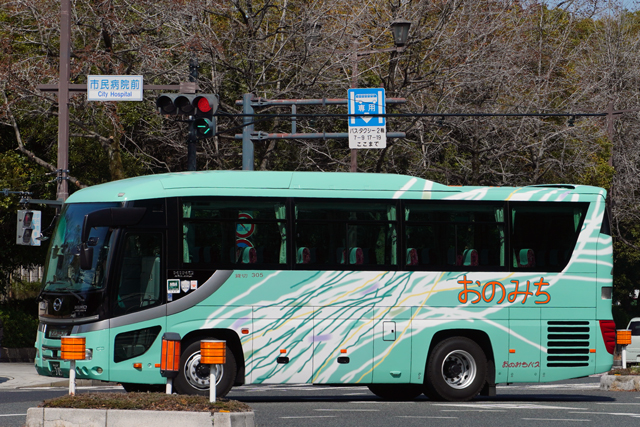 ���R230 ��305