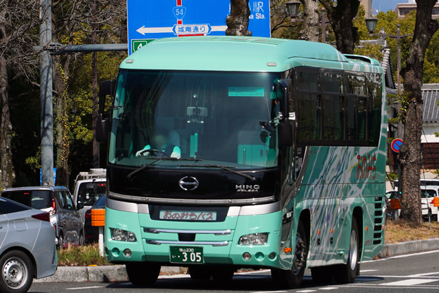 ���R230 ��305