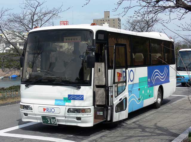 L230 305