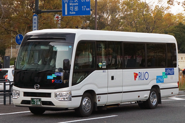 L230 306