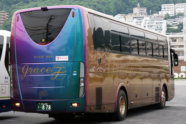 oX@R200 878