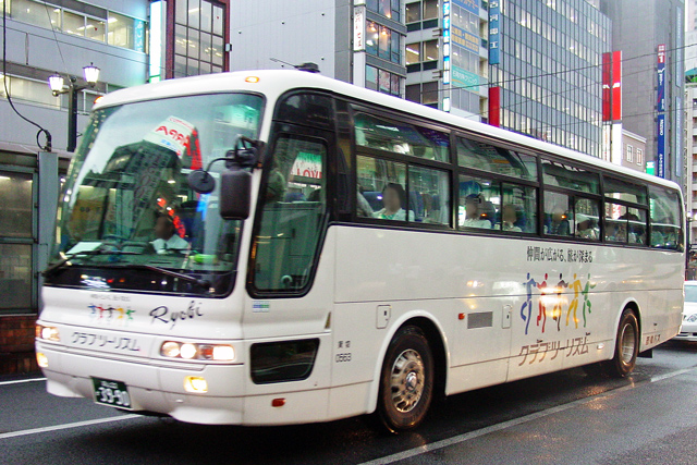 R22 3990