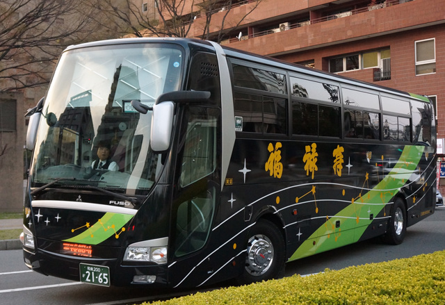 a200 2165