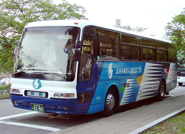 Ȃɂ22 3197
