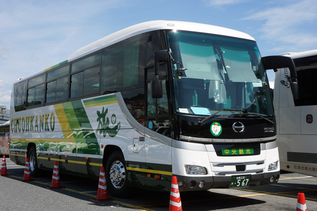 Xe[VsЁ@230 567