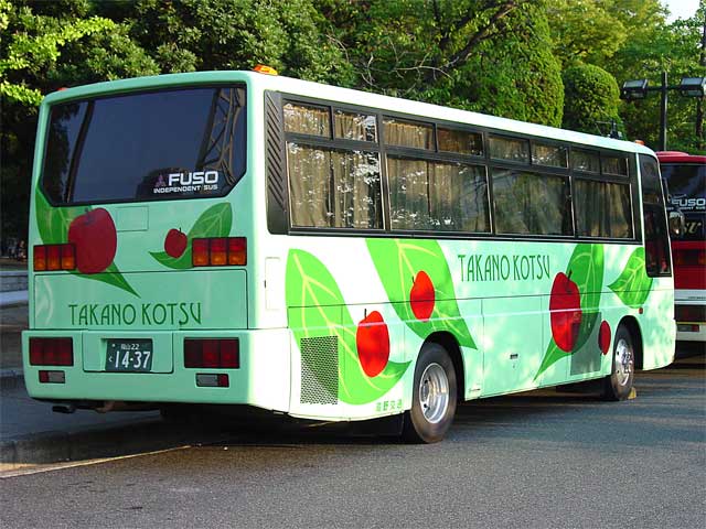 R22 1437