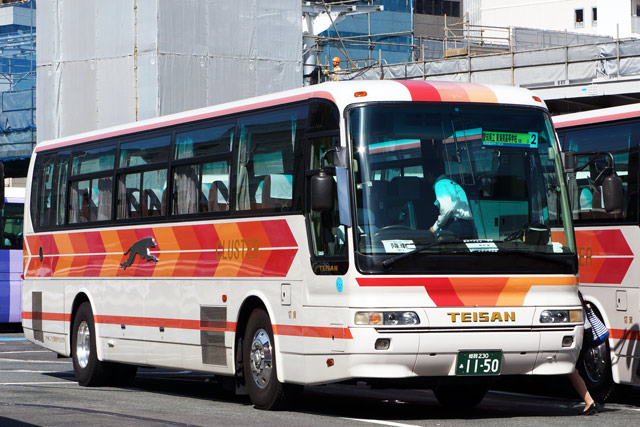 PH230 1150