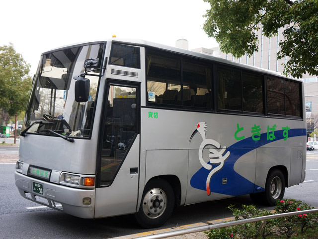 �Ƃ��΂��@���c200 ��90