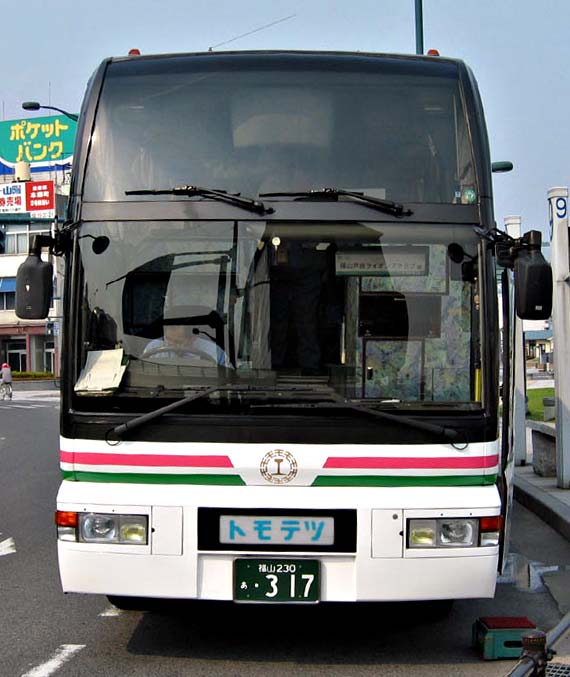gecό@R230 317O