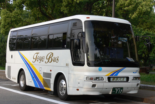 ‰ªŽR200 ‚©717