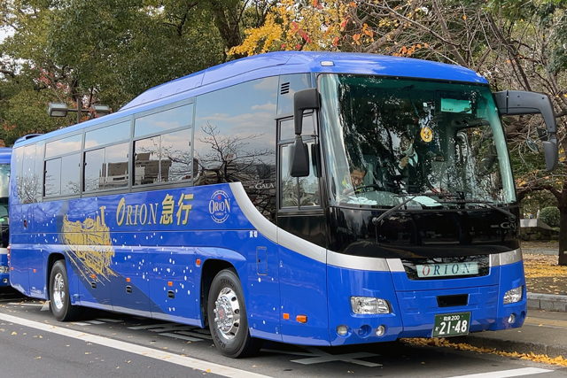 a200 2148