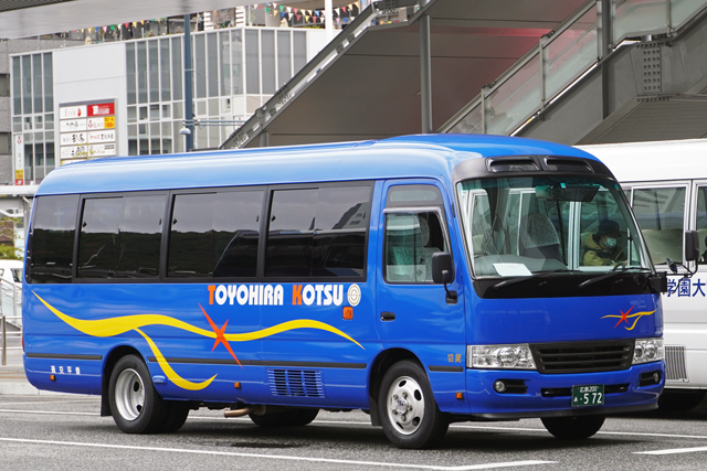 L“‡200 ‚ 572