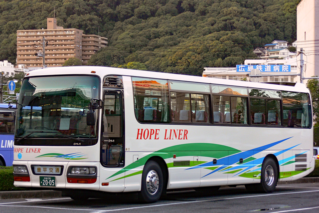 L“‡230 ‚ 2005