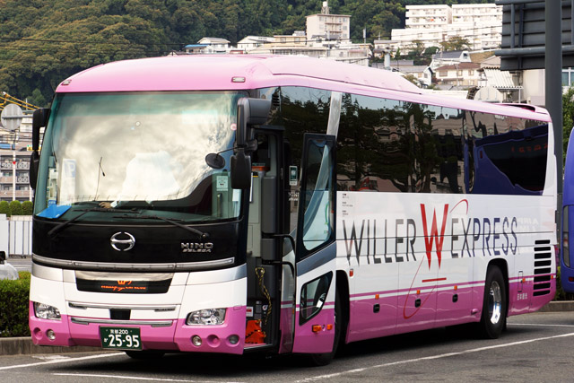 {oX@s200 2595