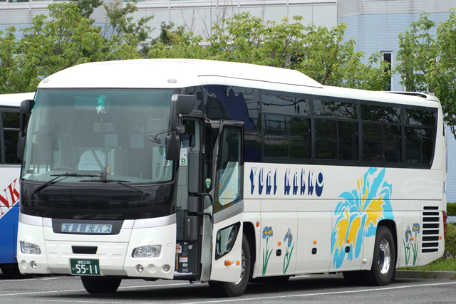 230 5511