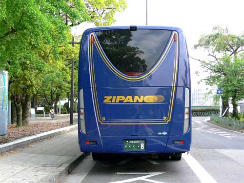 ZIPANG@200 8@ÃAbv