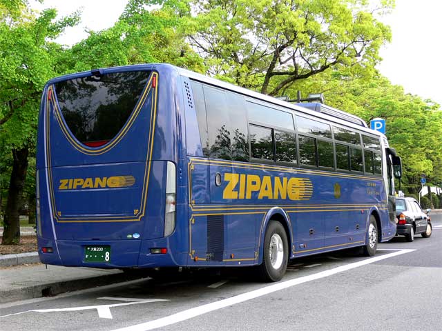 ZIPANG@200 8@E