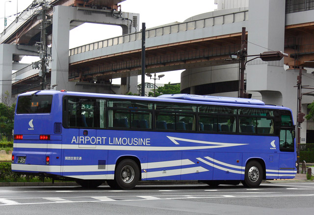 a200 457@