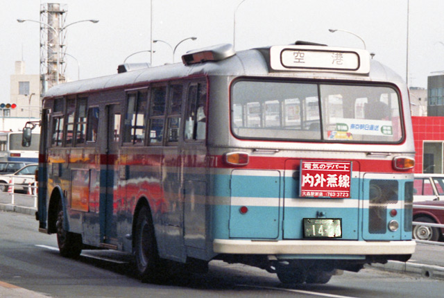i22 1424