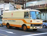 結核予防会広島県支部検診車へ