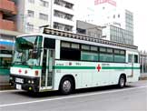 広島日赤、献血車7へ