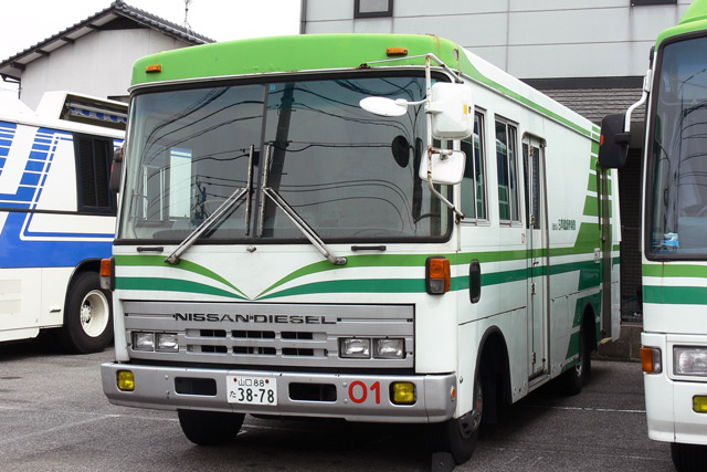 R88 3878@(){Ny@ROP