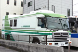 (社)日本健康倶楽部 03へ
