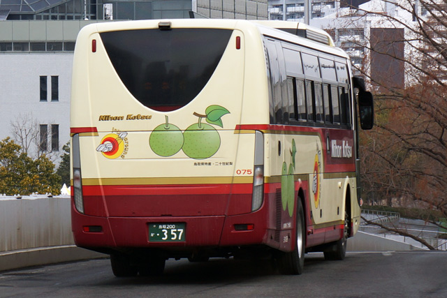 200 357
