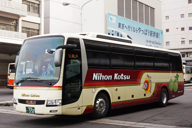 200 357@[o[h
