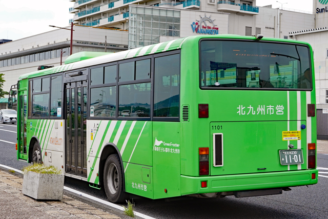 kB230 1101