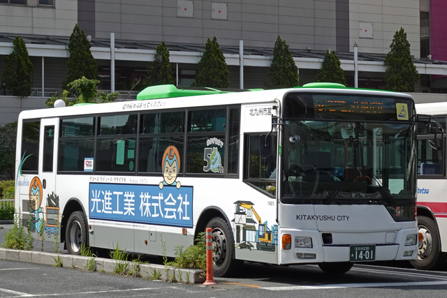 kB230 1401