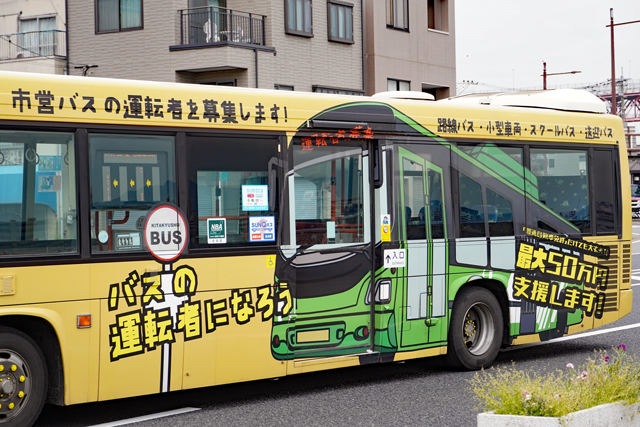kB230 303