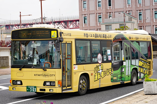kB230 303