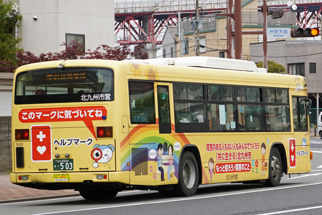 kB230 503