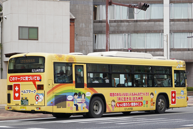 kB230 503