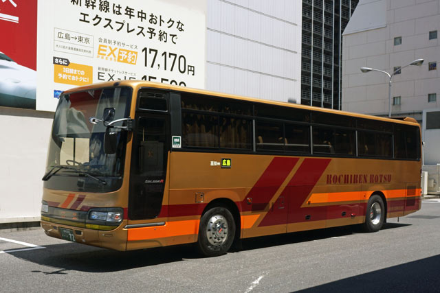m200 72@O