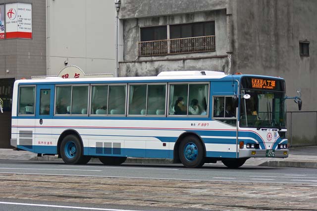 L200 1272@WF
