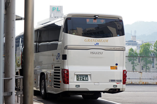 Ȃɂ200 2244