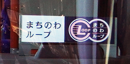 L200 2554