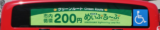 H̕AO[R[Xitgj