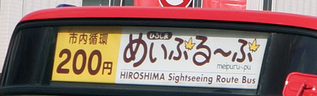 HO̕itgj